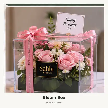 Bloom Box Pangkajene Kepulauan